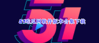 新和改进