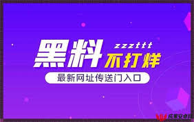的美食分享
